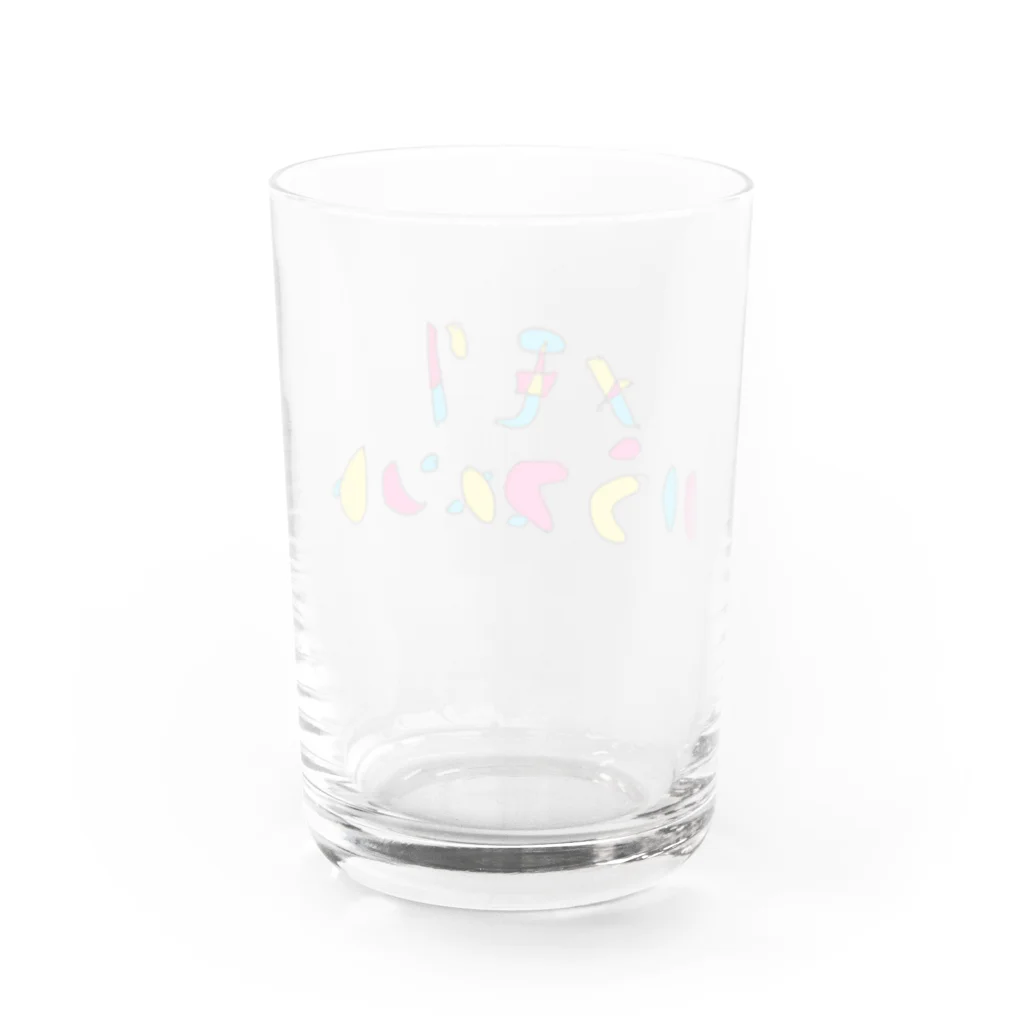 葉月の メモリハラスメント Water Glass :back