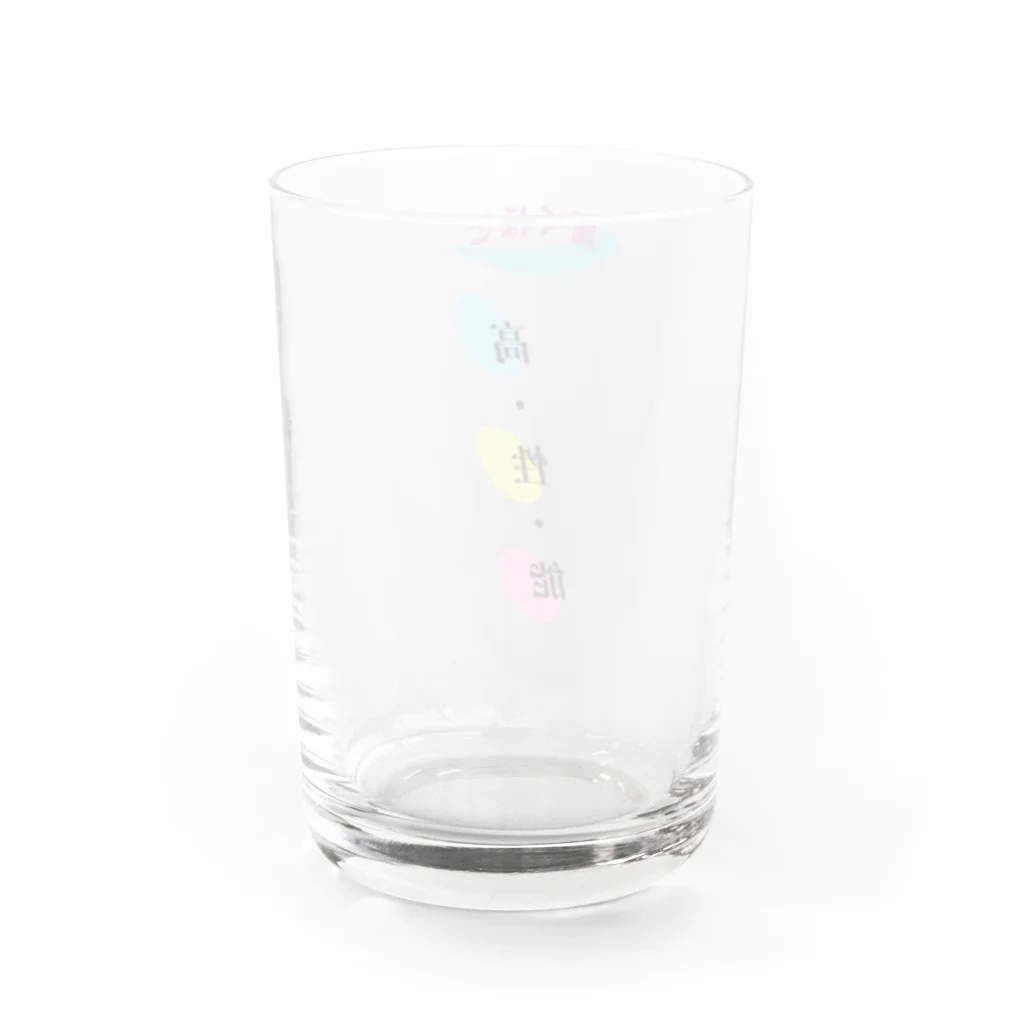 膝舐め・ショッピングセンターの驚くほど高・性・能 Water Glass :back