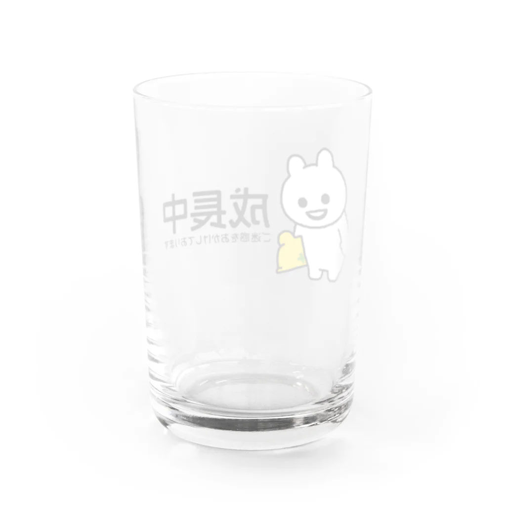 エナメルストア SUZURI店の成長中 Water Glass :back