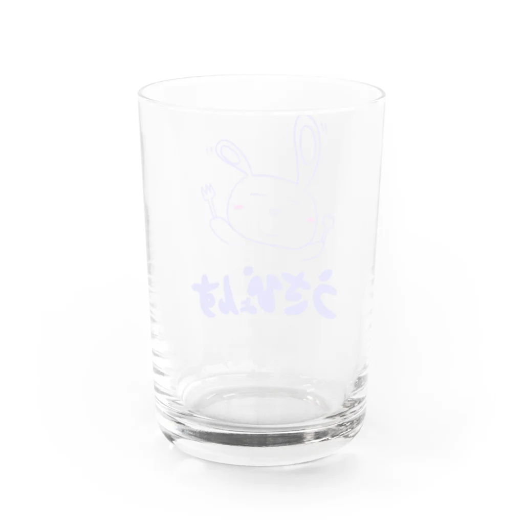 うさぴょんすっすのうさぴょんす【あお】 Water Glass :back