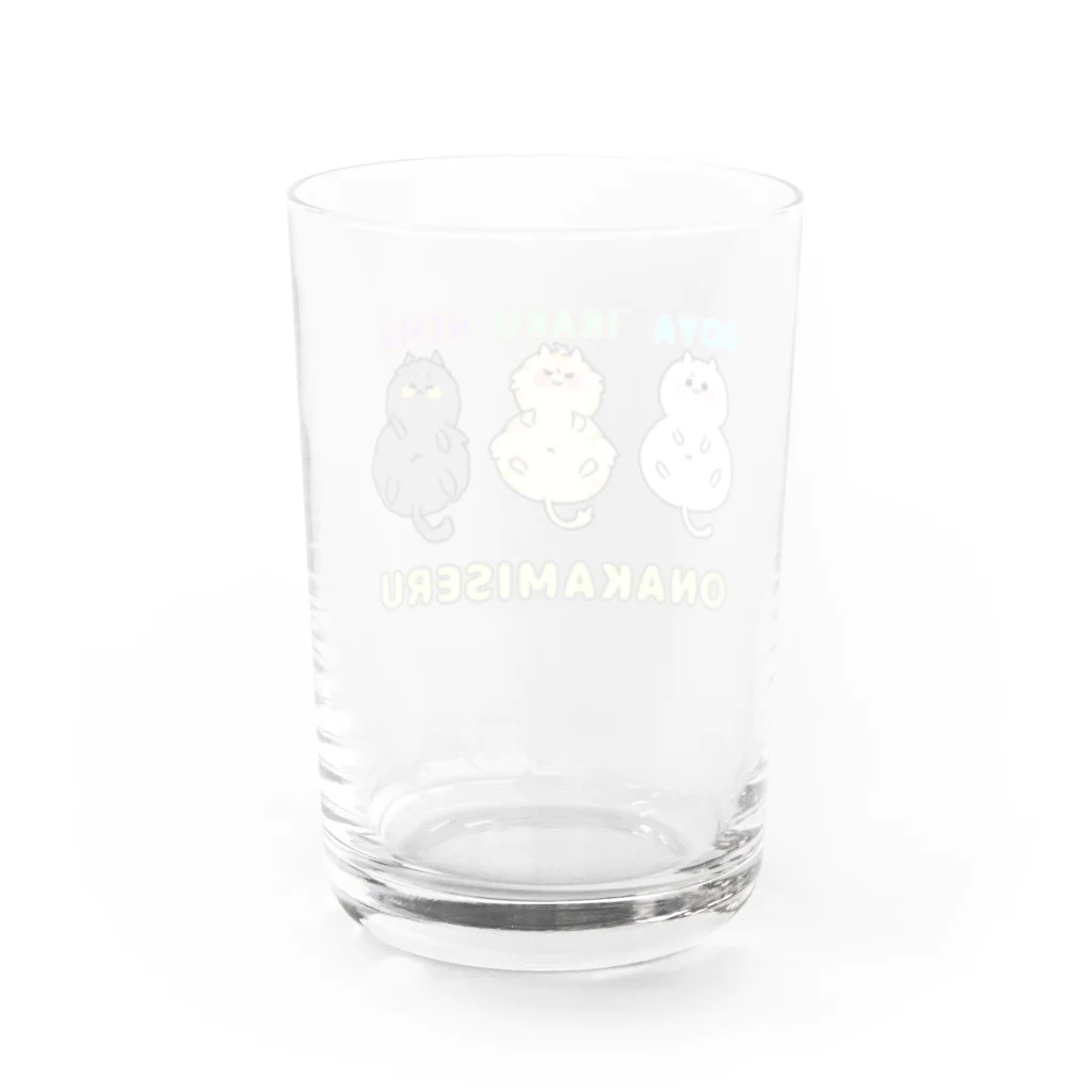 ごはんの色んな気持ちでお腹を出す猫ちゃん Water Glass :back