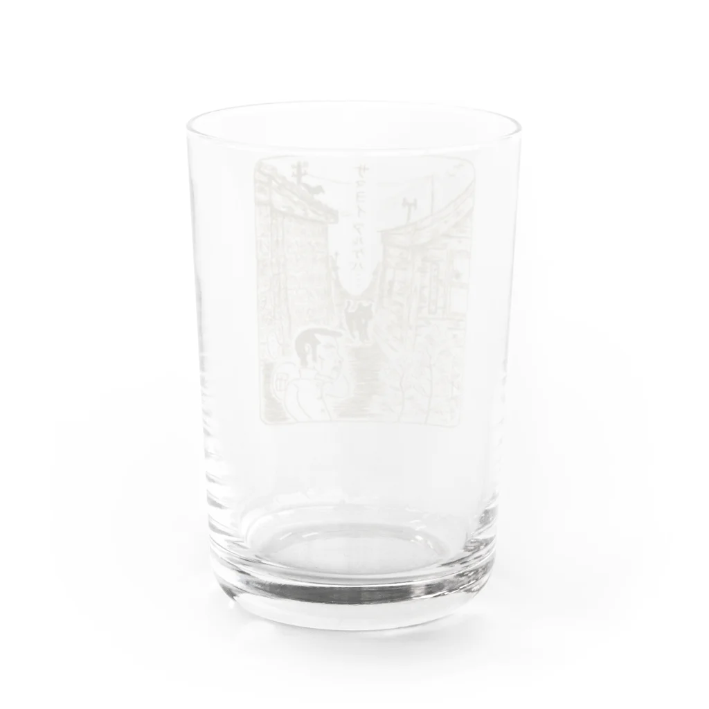 tomaya＊otaruのサマヨイアルケバ Water Glass :back