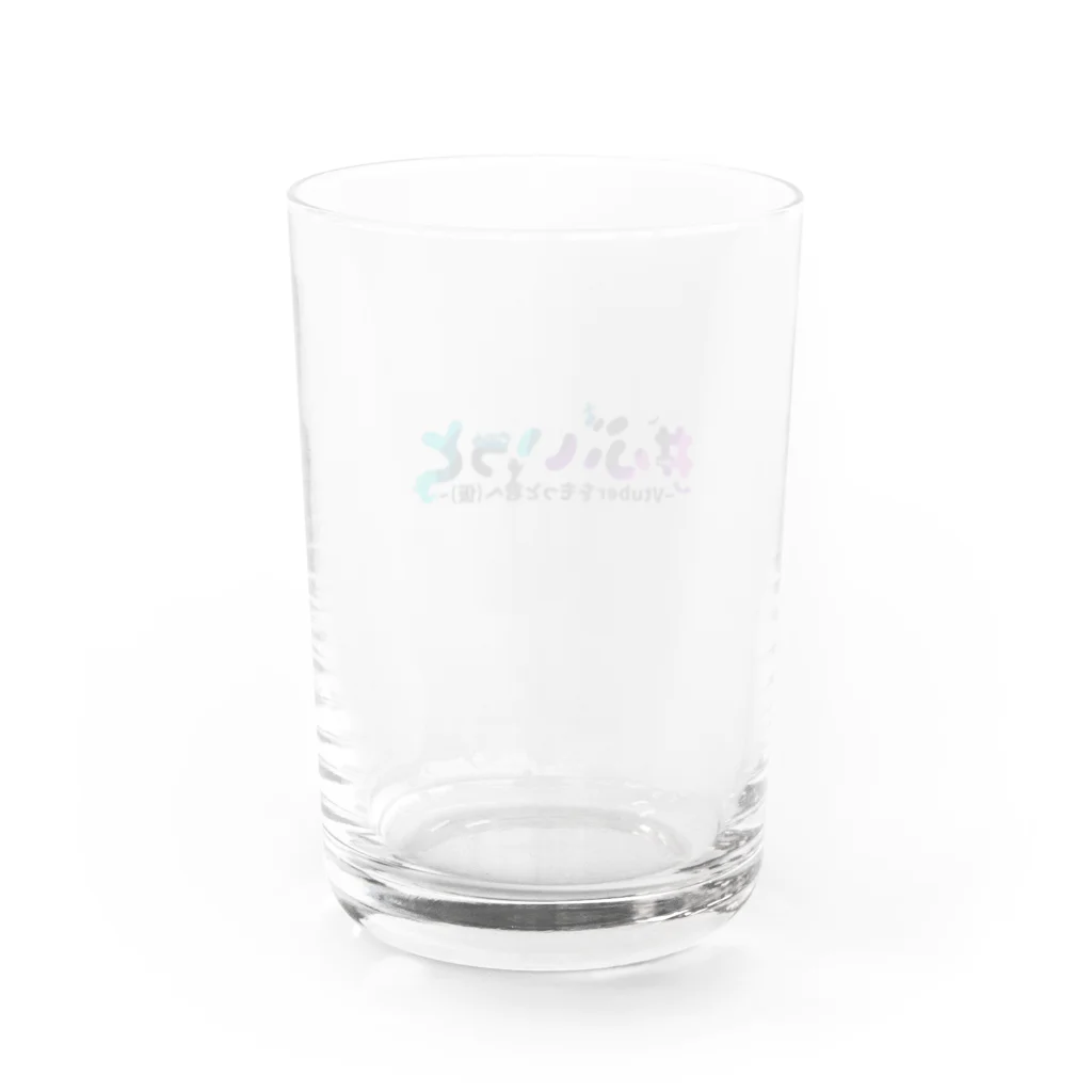 ＃ぶいっと　～Vtuberをもっと君へ（仮）～の7月 #ぶいっと グラス Water Glass :back