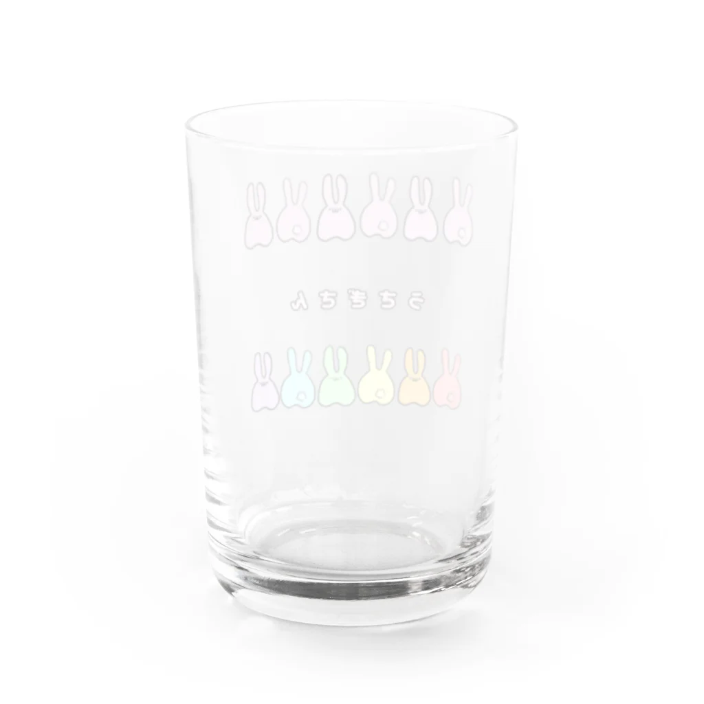 うさぎさん屋さんの並んだピンクうさぎさんとカラフルうさぎさん Water Glass :back