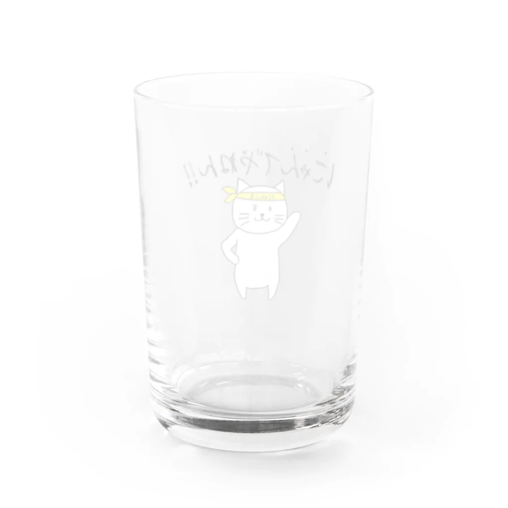 ひよこ工房のにゃんでやねん！！byにゃんころ Water Glass :back