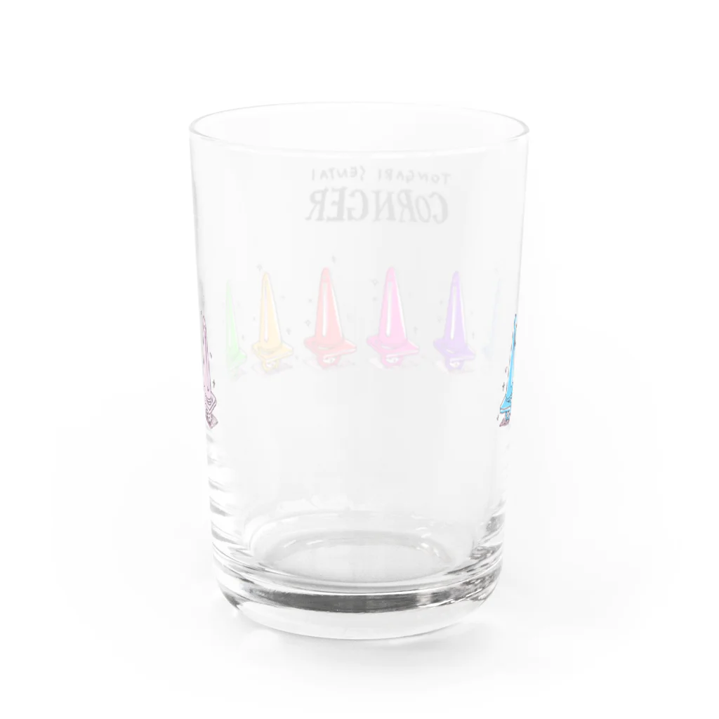 oishop!のとんがり戦隊コーンジャー Water Glass :back