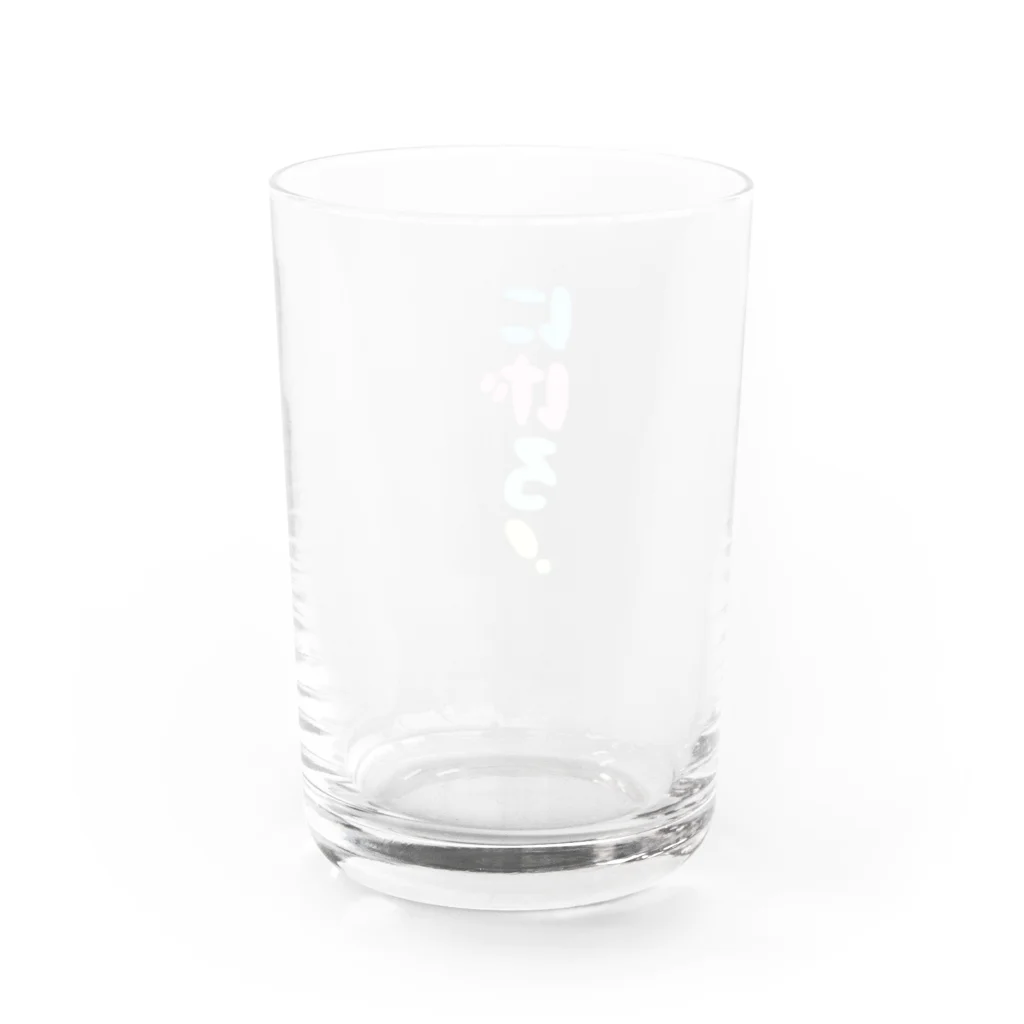 ka__cha_nのにげろ！ Water Glass :back