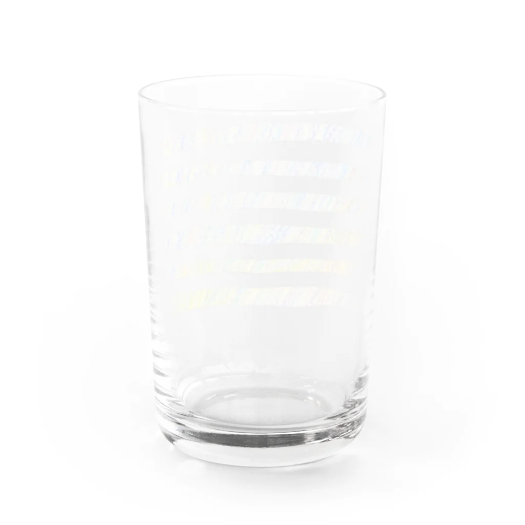 liliumの子供のらくがき【ふわふわボーダー】 Water Glass :back