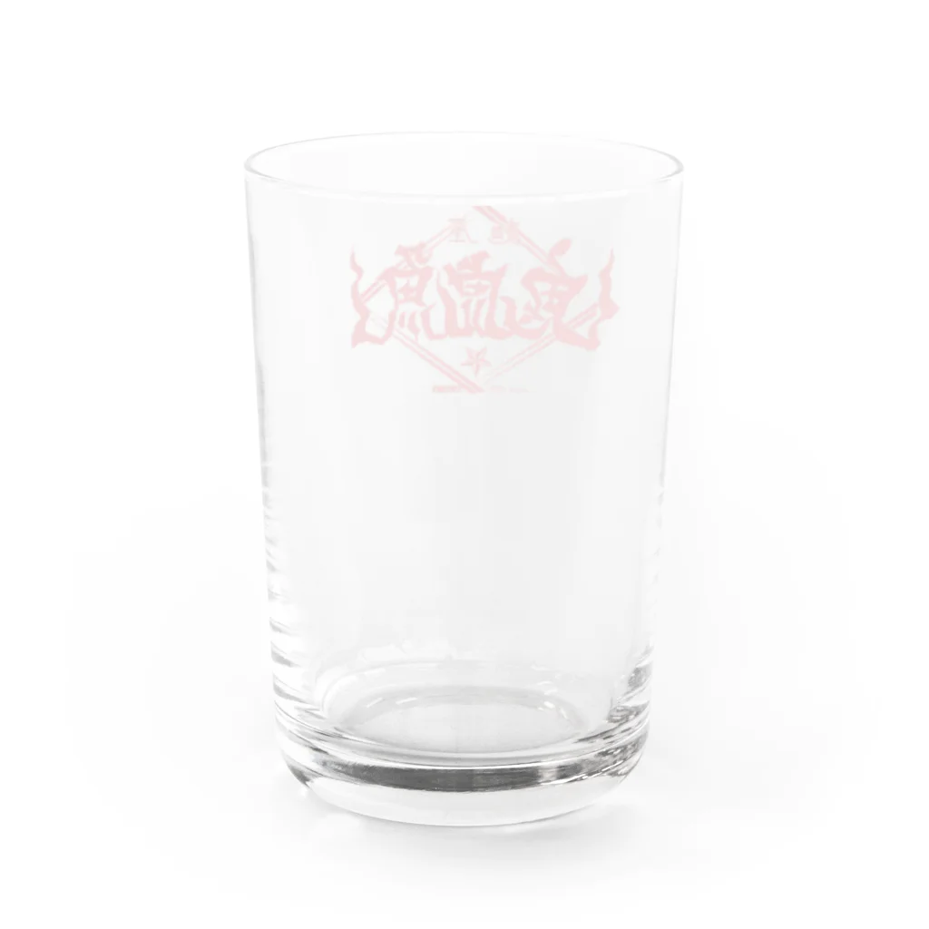 幽霊漁場 出張店の麺屋 鬼虎魚 -お冷グラス- Water Glass :back