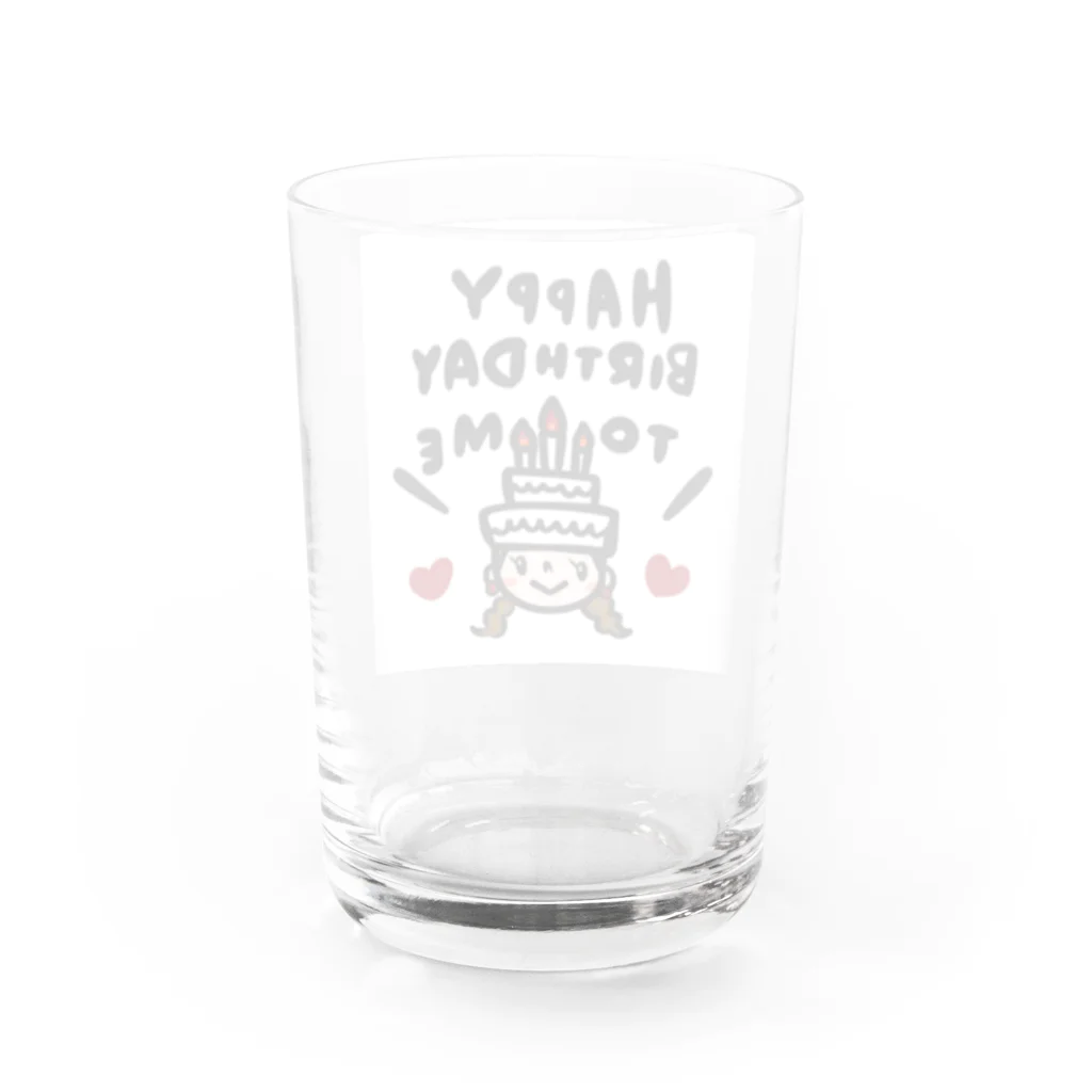 万枚ちゃんのHAPPY BIRTHDAY TO ME Water Glass :back