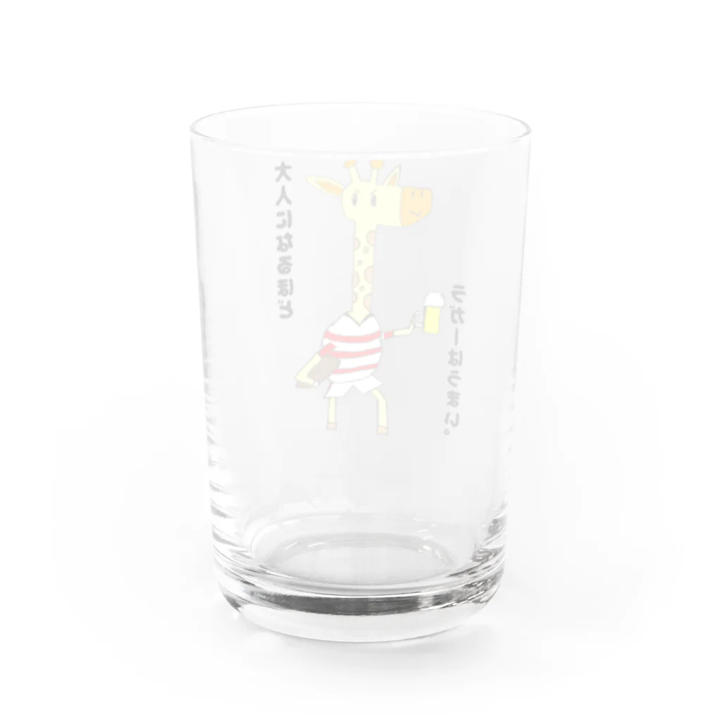 terry_5のキリンラガービール Water Glass :back