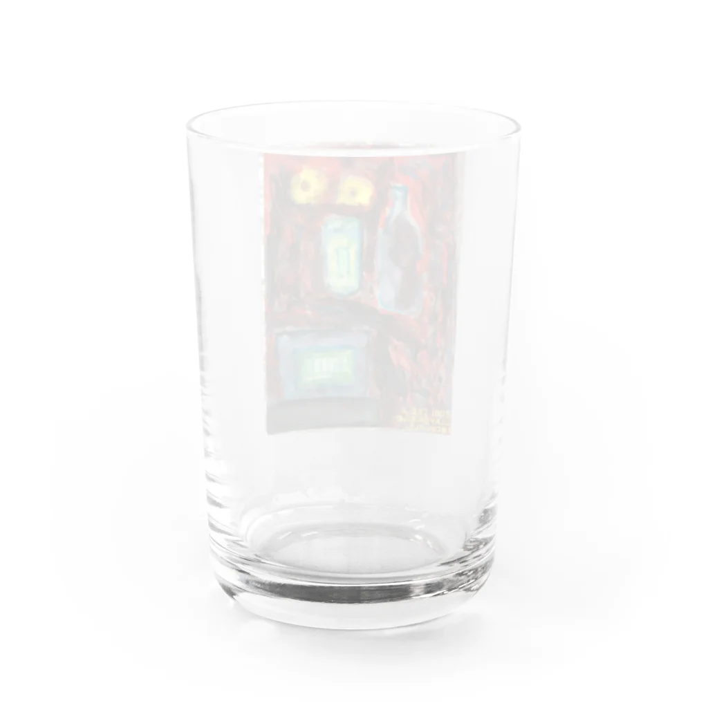 cwgk696deltronのパイナップル Water Glass :back