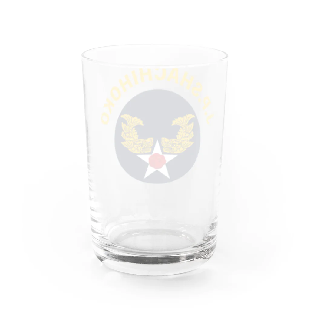 みんなのステッカーのしゃちほこAIRFORCE-JP Water Glass :back