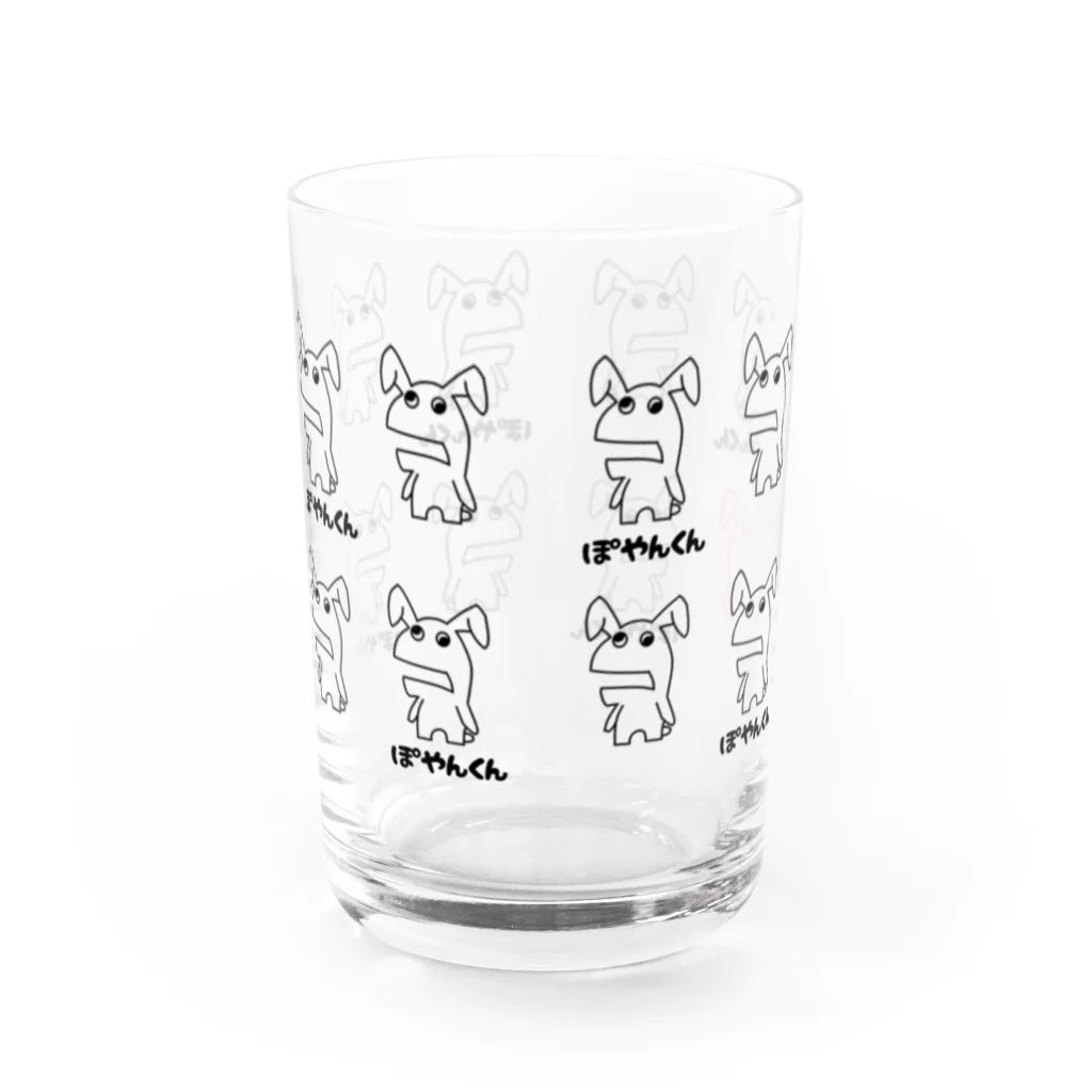 noncom.moiのぽやぁんくん2 Water Glass :back