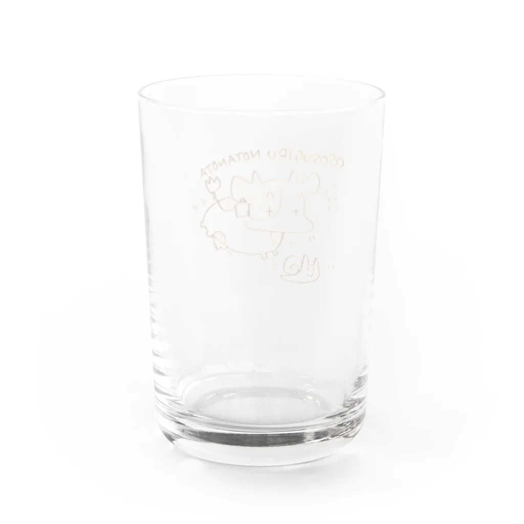 にうぎう@パンガシウスグルメツアーϵ(╹◡╹϶)))3ののたのたちゃん Water Glass :back