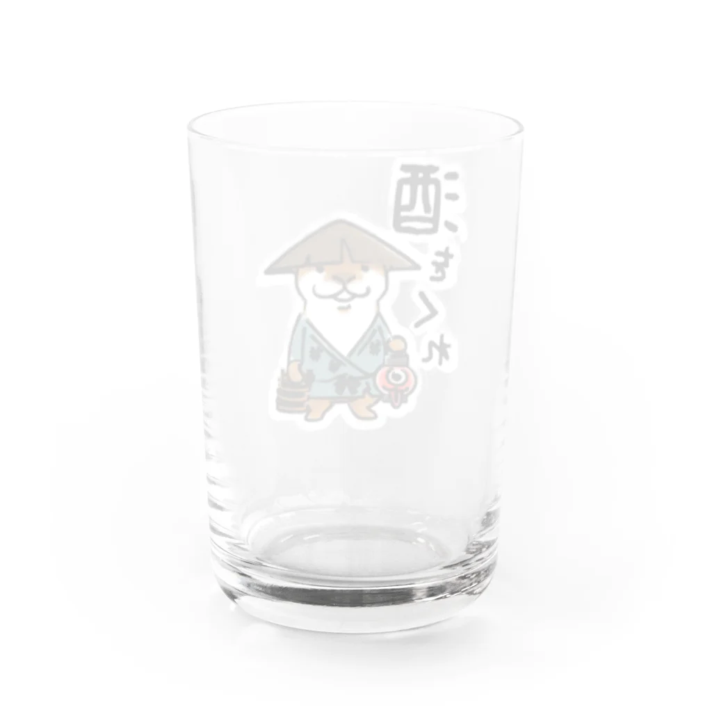 居眠工房 化珠の獺さん Water Glass :back