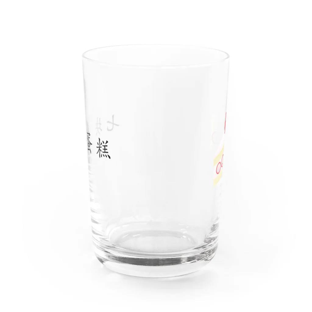 福岡屋台 京都店のケーキ Water Glass :back