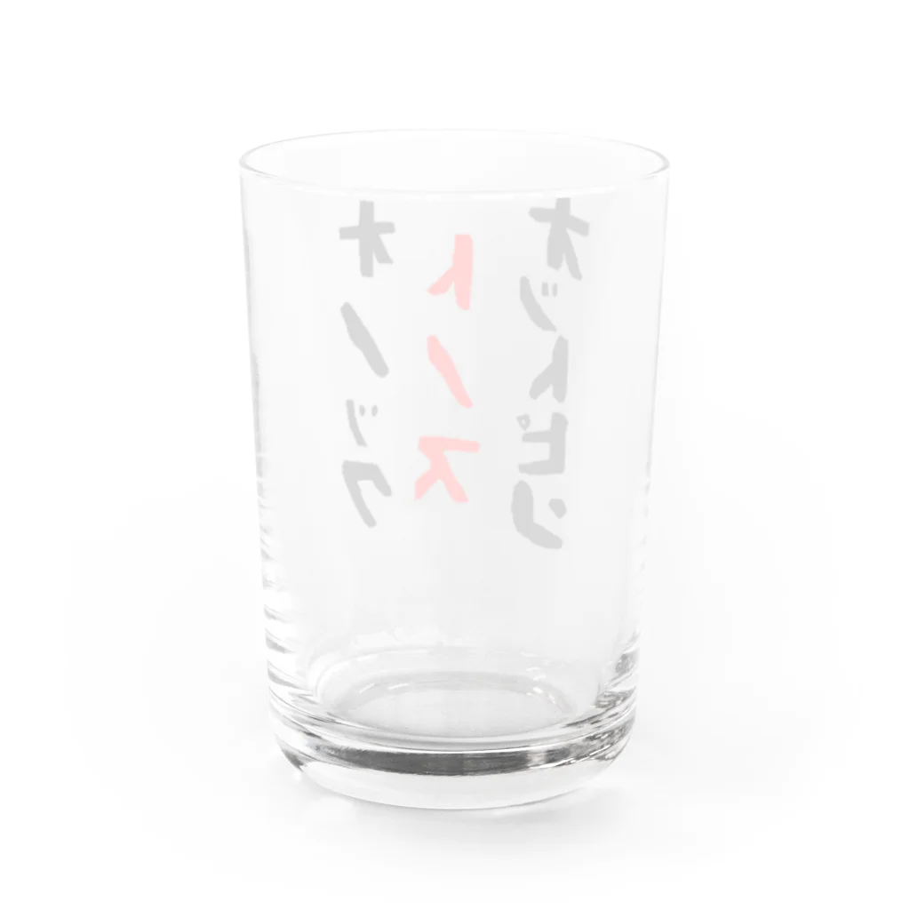 笑う悪魔の黙示録のオットピン・トノス・オノック Water Glass :back