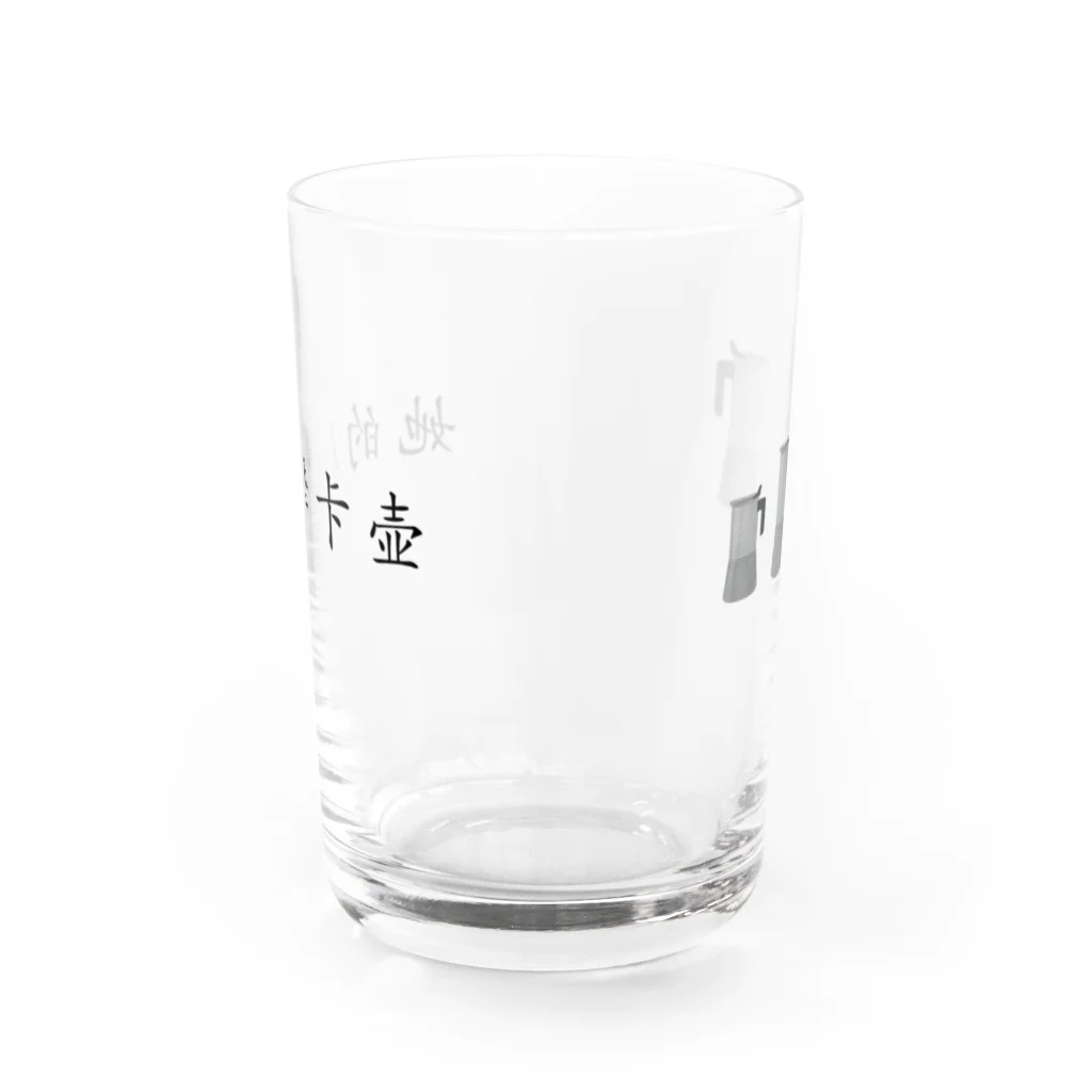 福岡屋台 京都店のマキネッタ Water Glass :back