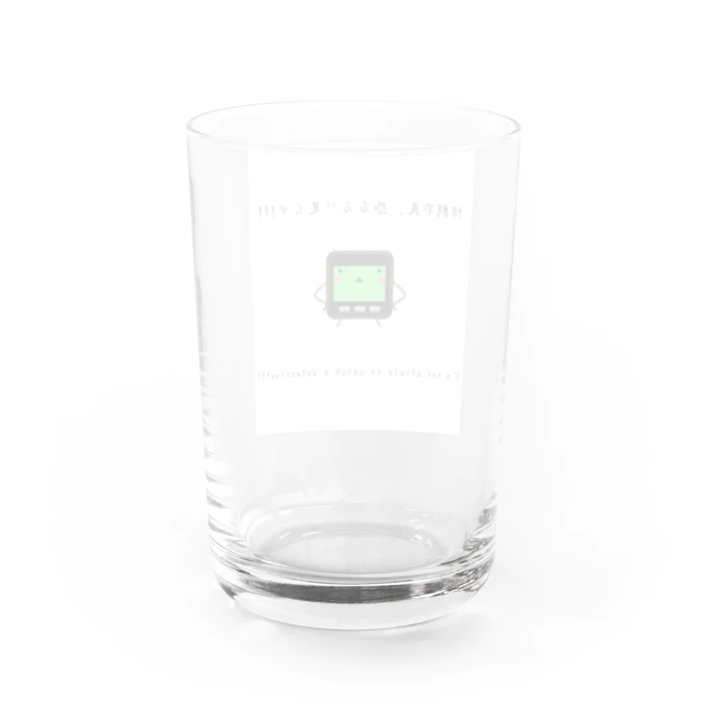 パリピ般若のM5Stack Basicちゃん Water Glass :back