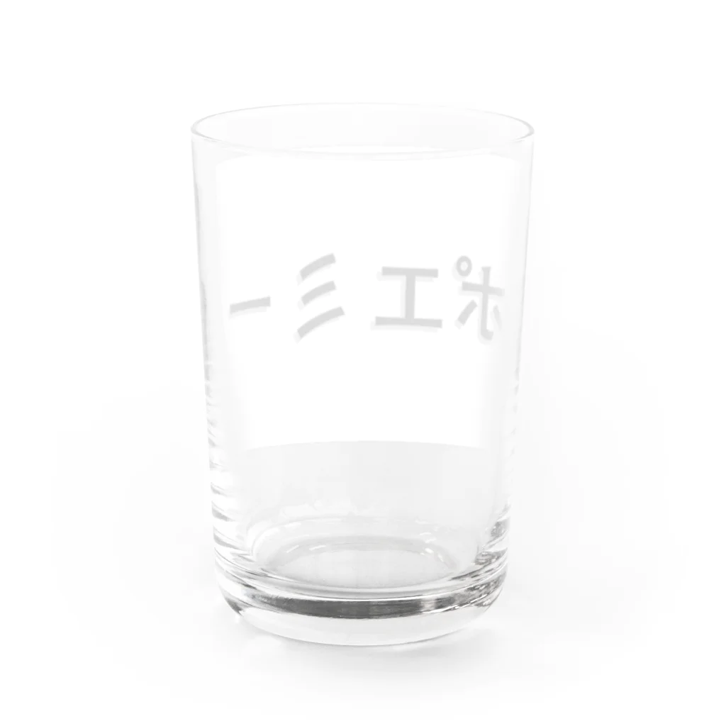 ポエミーのポエミー Water Glass :back