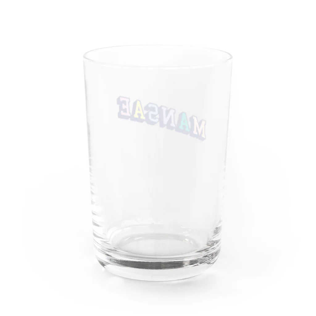 Fのmansae Water Glass :back