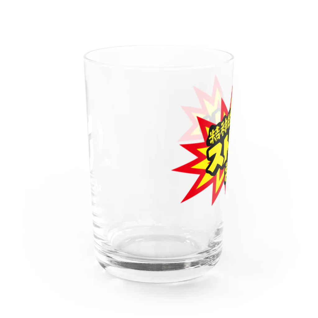 雨の日グラフィックスの精神的ストレスを減らす! Water Glass :back