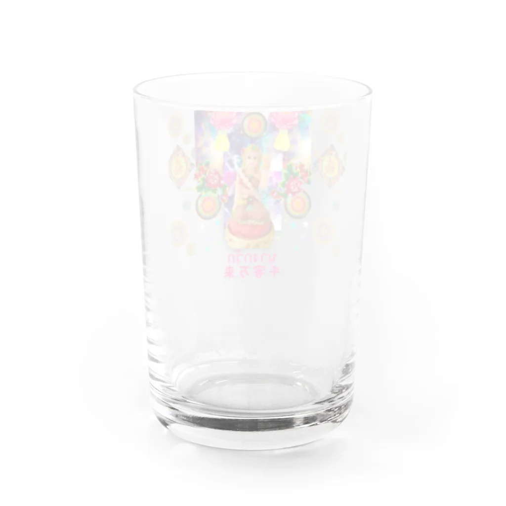 lumphini_Ako のめでたいうちゅう Water Glass :back