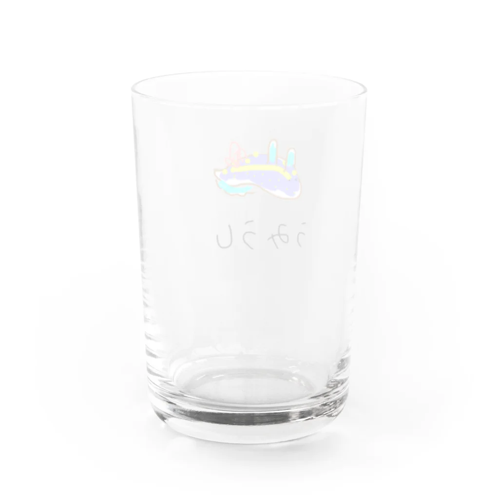 Laugh-mainovskyのゆるっと♪むにゅっと！うみうしくん Water Glass :back