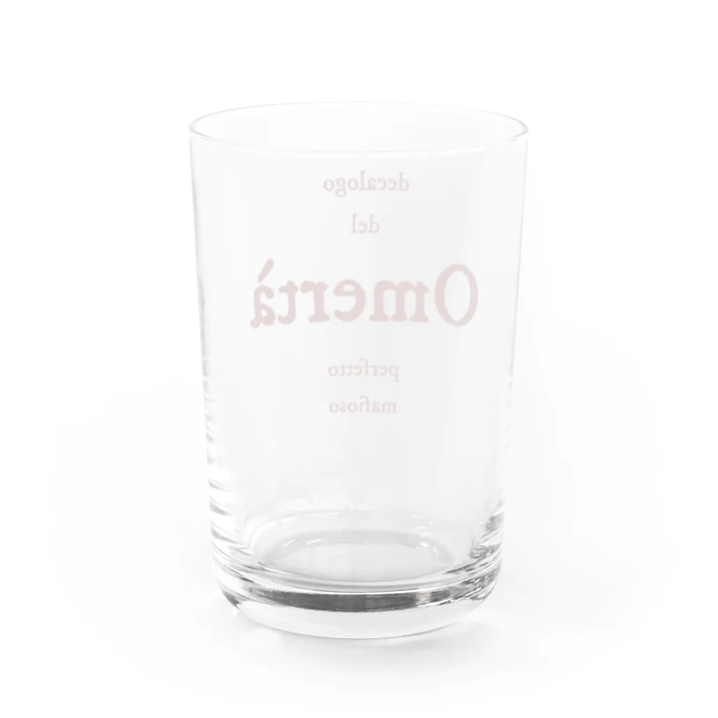 ハラシバキ商店のオメルタ Water Glass :back