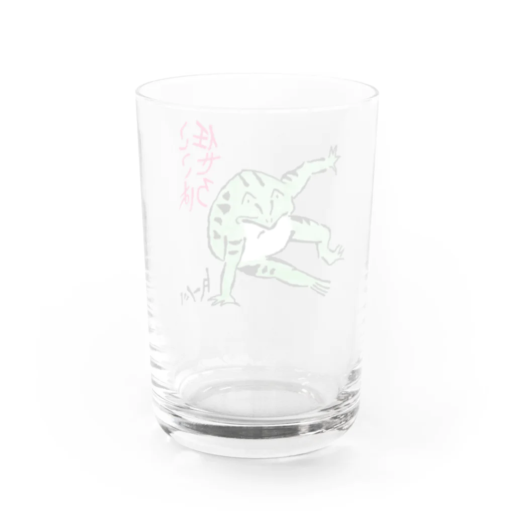 めぇめぇ羊のここは任せろ Water Glass :back