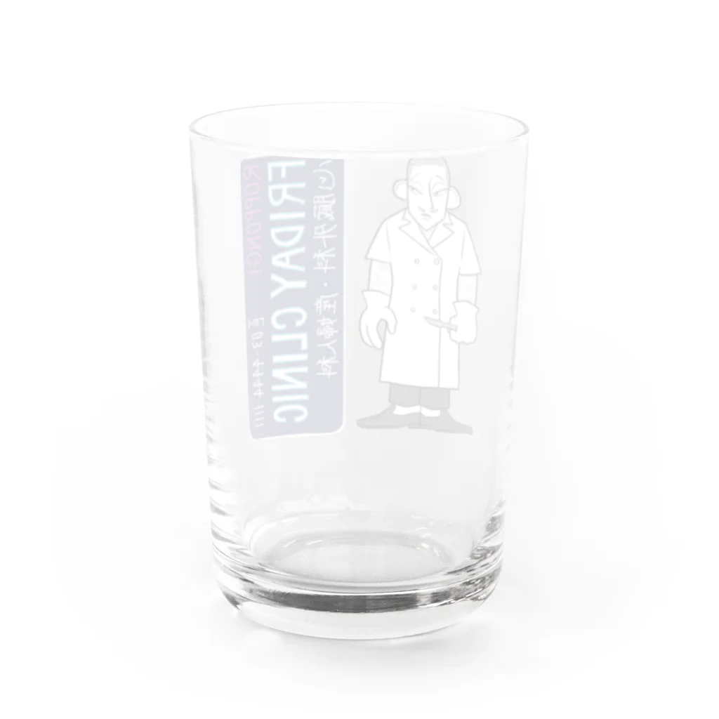 YABU CLINIC SHOPの六本木の闇医者 Water Glass :back