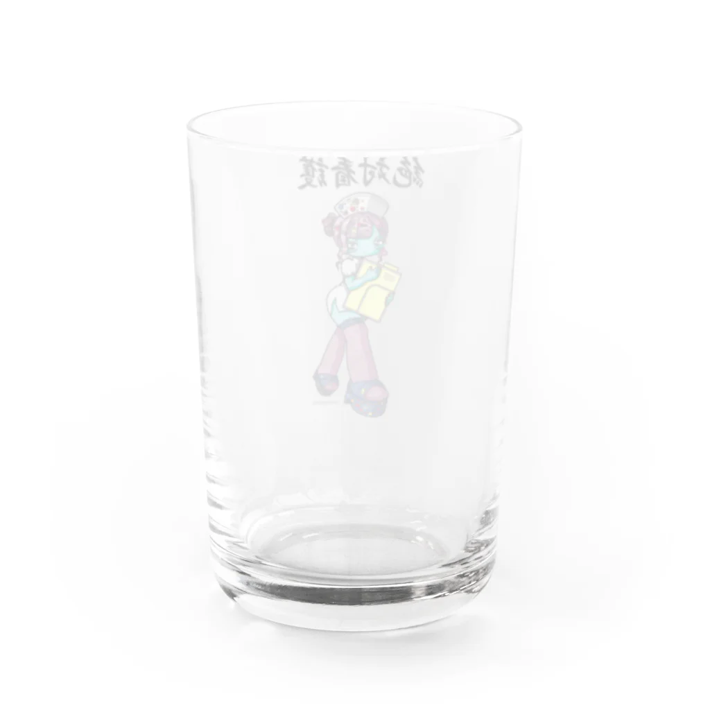 未成年の絶対看護　ナースちゃん5号 Water Glass :back