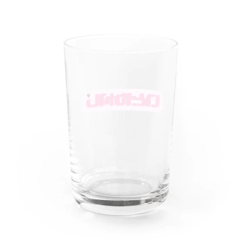 長澤佑香（ゆかし）Shopのいとゆかし Water Glass :back