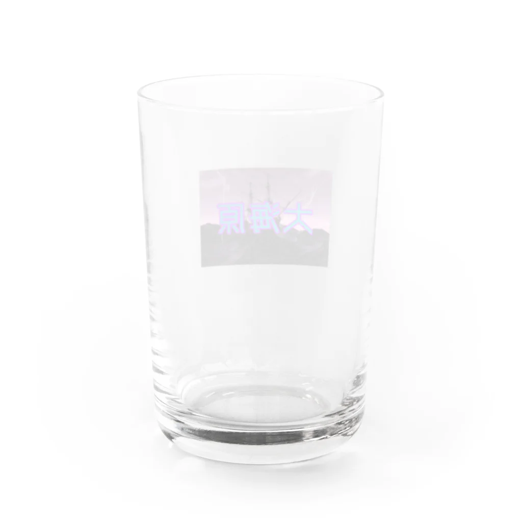 さかのCABALA 大海原 Water Glass :back