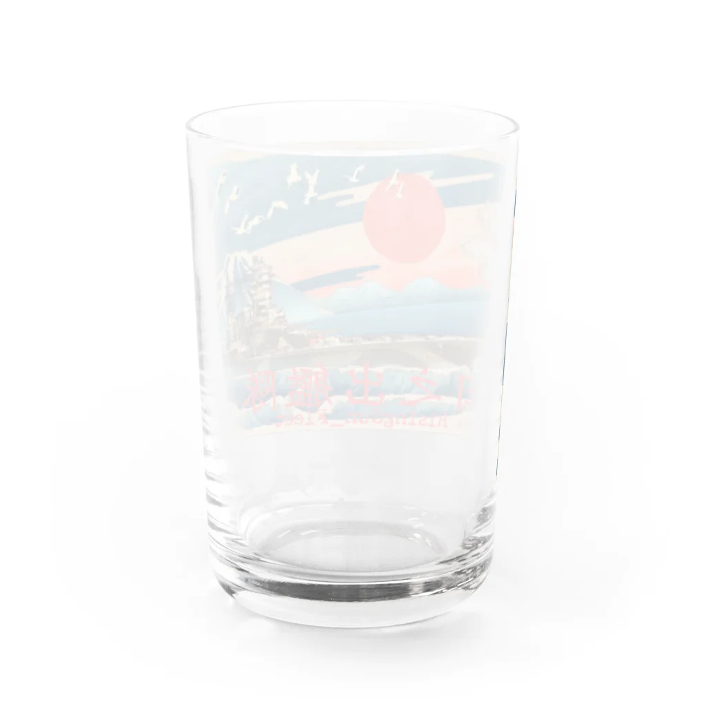 RISIN艦隊オフィシャルショップの日之出艦隊(紀伊) Water Glass :back