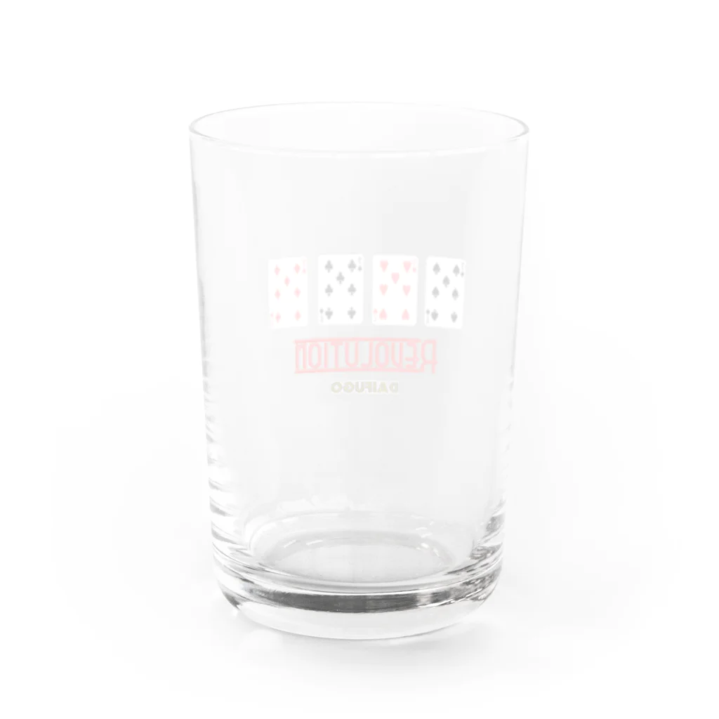 よろづ屋 安宅彦一長船のRevolution Type-A Water Glass :back