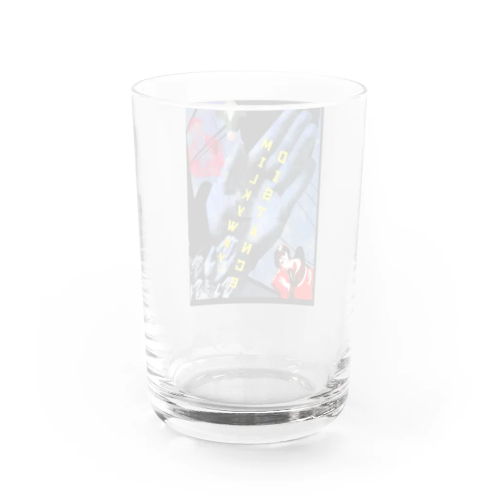 Danke Shoot CoffeeのMilky way distance  Water Glass :back