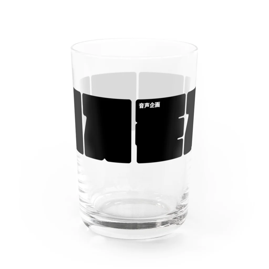 音声企画モスフロックス物販部の音声企画モスフロックスのごついロゴ Water Glass :back