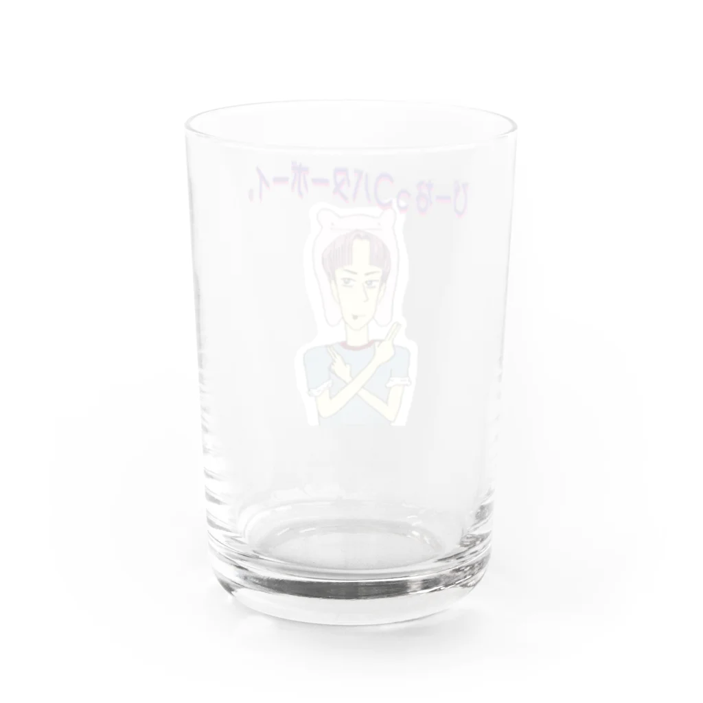 【Yuwiiの店】ゆぅぅぃーのぴーなっつバターボーイ Water Glass :back