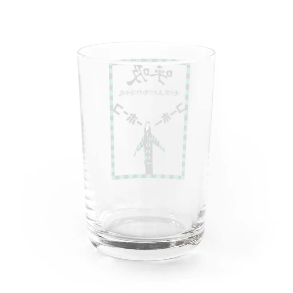 Danke Shoot Coffeeの呼吸 Water Glass :back