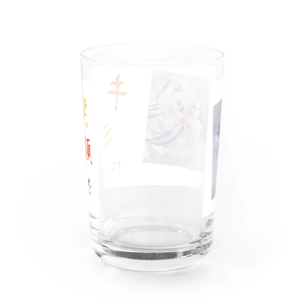 COCO+の笑顔を君に Water Glass :back