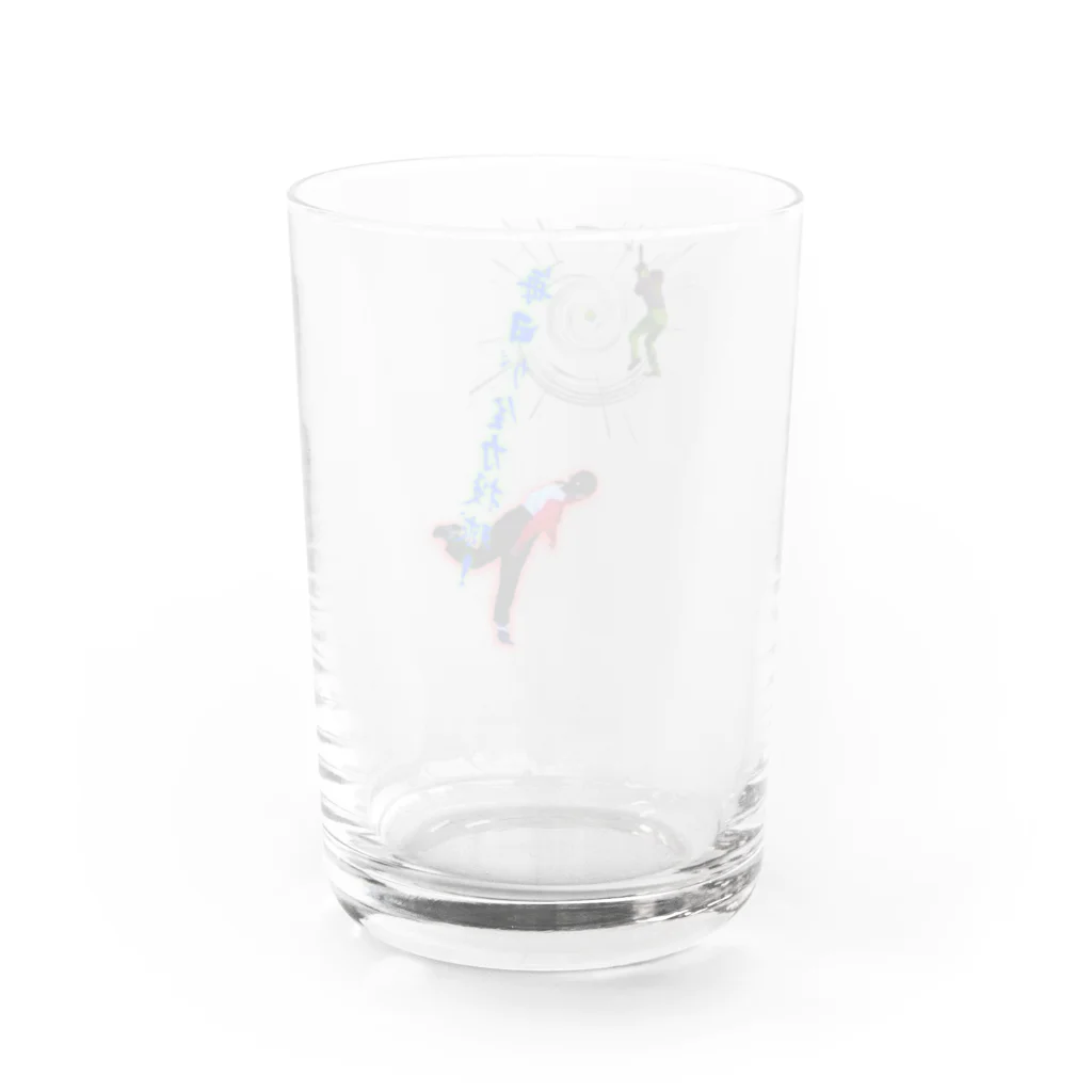 画像編集✄クソ野郎の全力投球の、ぶーーーこ Water Glass :back