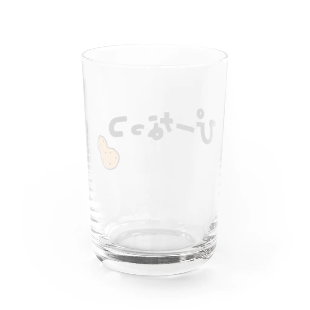 【Yuwiiの店】ゆぅぅぃーのぴーなっつ　ひらがな Water Glass :back