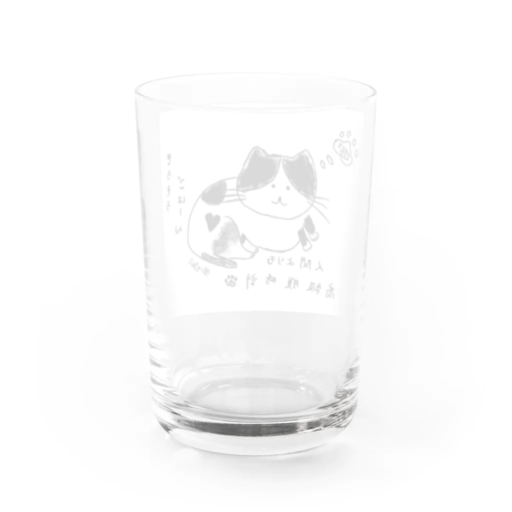 猫しゃちょうのハチワレにゃんこ　高級腹時計 Water Glass :back