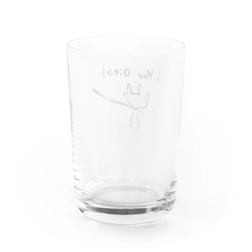 moonのyou died Water Glass :back
