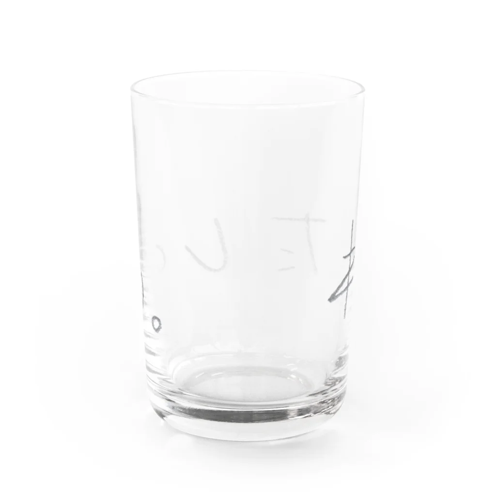 ちいちゃんののわたしの もの Water Glass :back