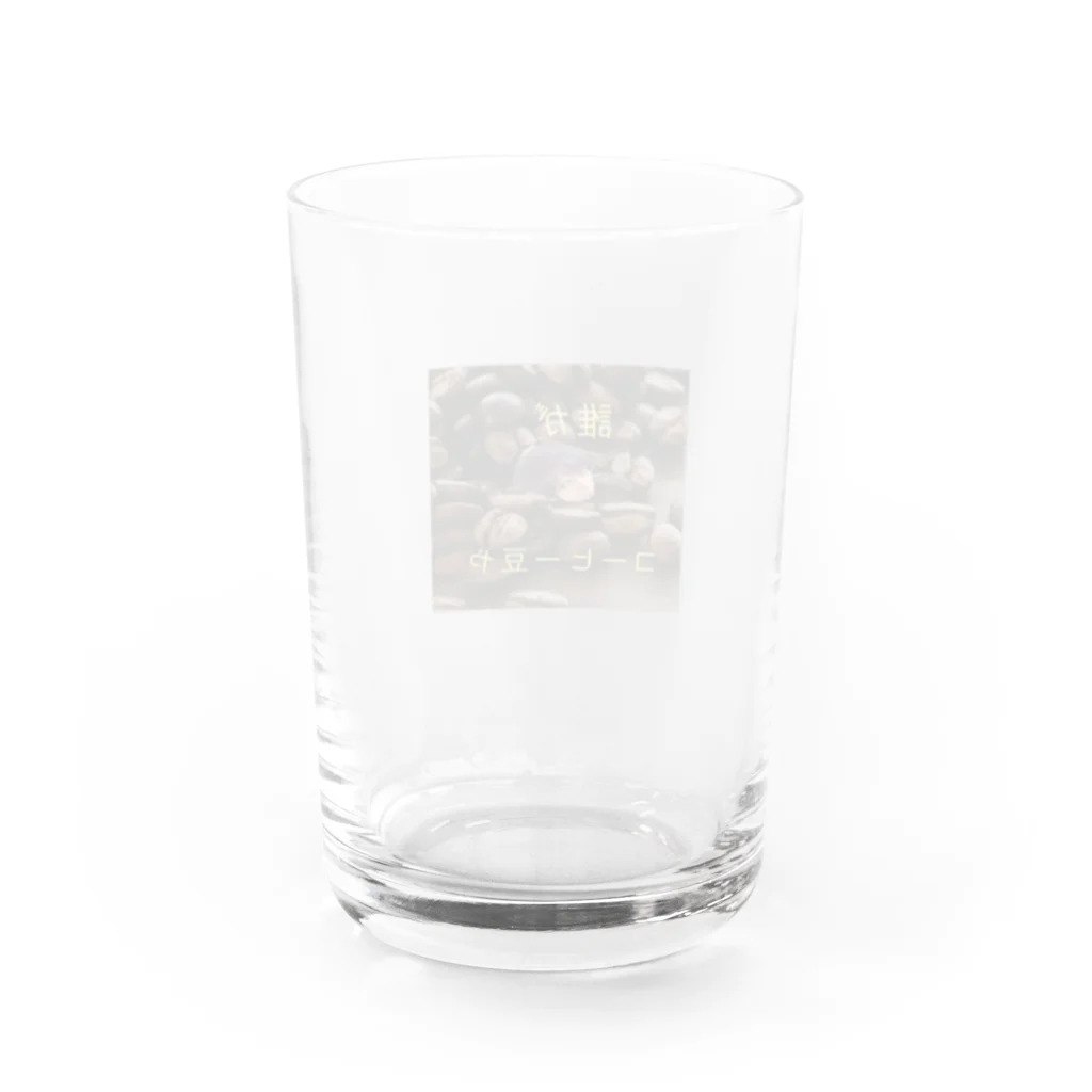 👻ウツギ💣のウツギグッズ Water Glass :back