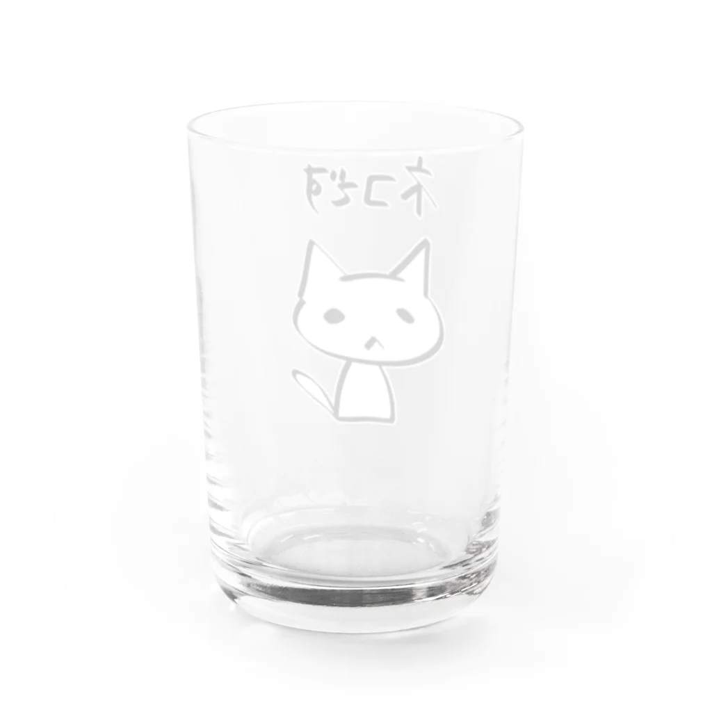 シャケのネコです Water Glass :back