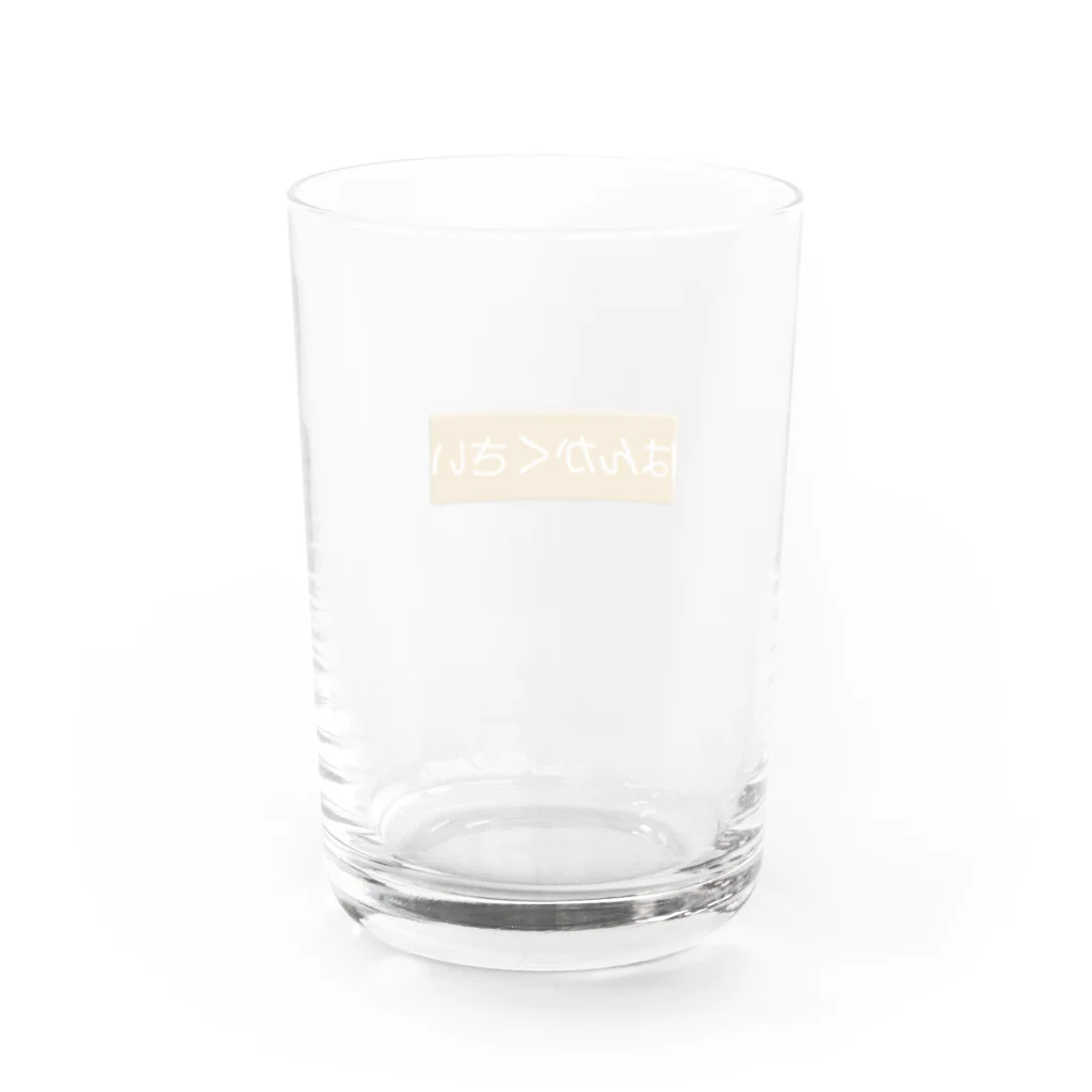 ぽしのんのはんかくさい Water Glass :back